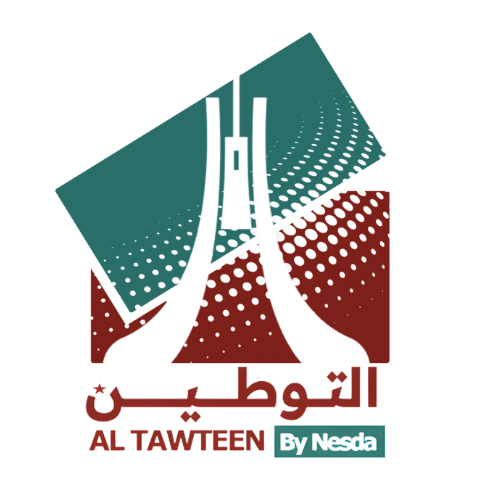 Logo Watani